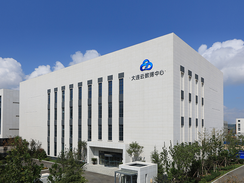  大連云數據